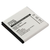 Akku passand fr Samsung Galaxy S Advance GT-i9070 1500mAh