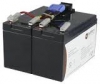 Akku passend fr HP / IBM / Fujitsu 90P4827, 90P4833, 90P4884