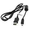 USB-Verbindungskabel kompatibel zu Casio ersetzt EMC-6, EMC-6U
