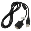 USB-Kabel kompatibel zu Samsung SUC-C2