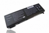 Akku wie Packard Bell SQU-702, SQU-703 11.1V 4400mAh