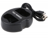 Dual Akkuladestation für Nikon EN-EL15 Akkus
