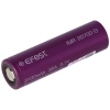 Efest IMR 20700 3.7V 3100mAh (30A) ungeschtzt