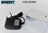 12V 1A LiFePo4 Ladegerät mit T-Stecker