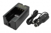 Original Ladegerät R0CABA02E05B0 passend für Autec LPM04, R0BATT00E12A0, DJM, FJM