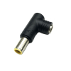 Lenovo / IBM Adapter 7.9mm mit Pin auf 5.5-2.5mm