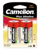 Camelion Alkaline D, Mono, LR20 Batterien 2er Pack