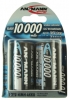 Ansmann Professional, Typ D, Mono, 10000mAh 2 Stck (5030642)