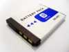 Akku ersetzt Sony NP-BD1, NP-FD1, NPBD1, NPFD1 650mAh