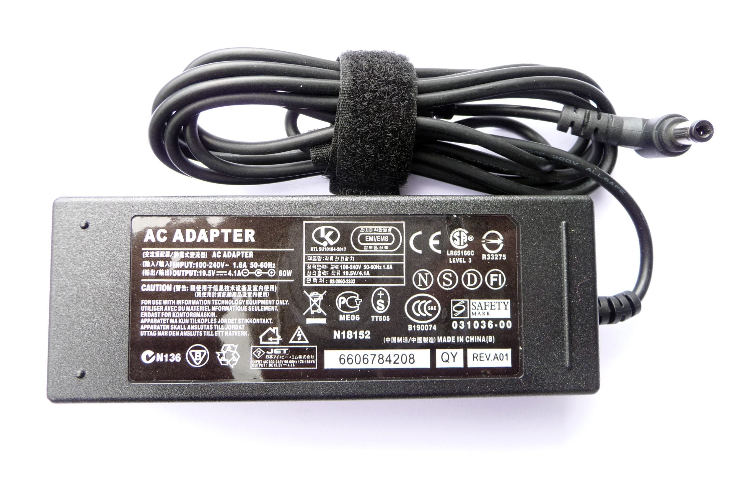 Adaptateur secteur pour DELL 19V 3,42A, connecteur 5,5mm-2,5mm