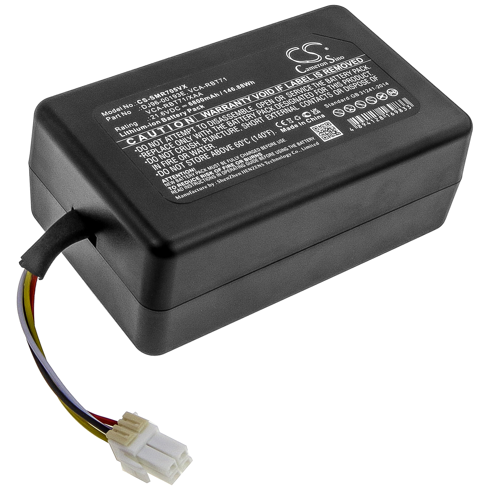 26718_0 Akku ersetzt DJ96-00193E passend für Samsung PowerBot R7040, R1AM7010UW / AA