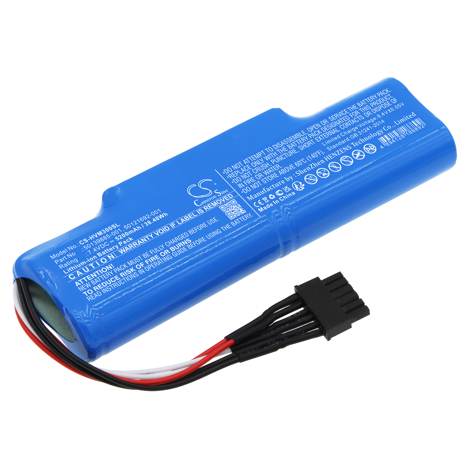 27421_0 Akku ersetzt 50139885-001, OVT270L1R00 passend für Honeywell Thor VM3