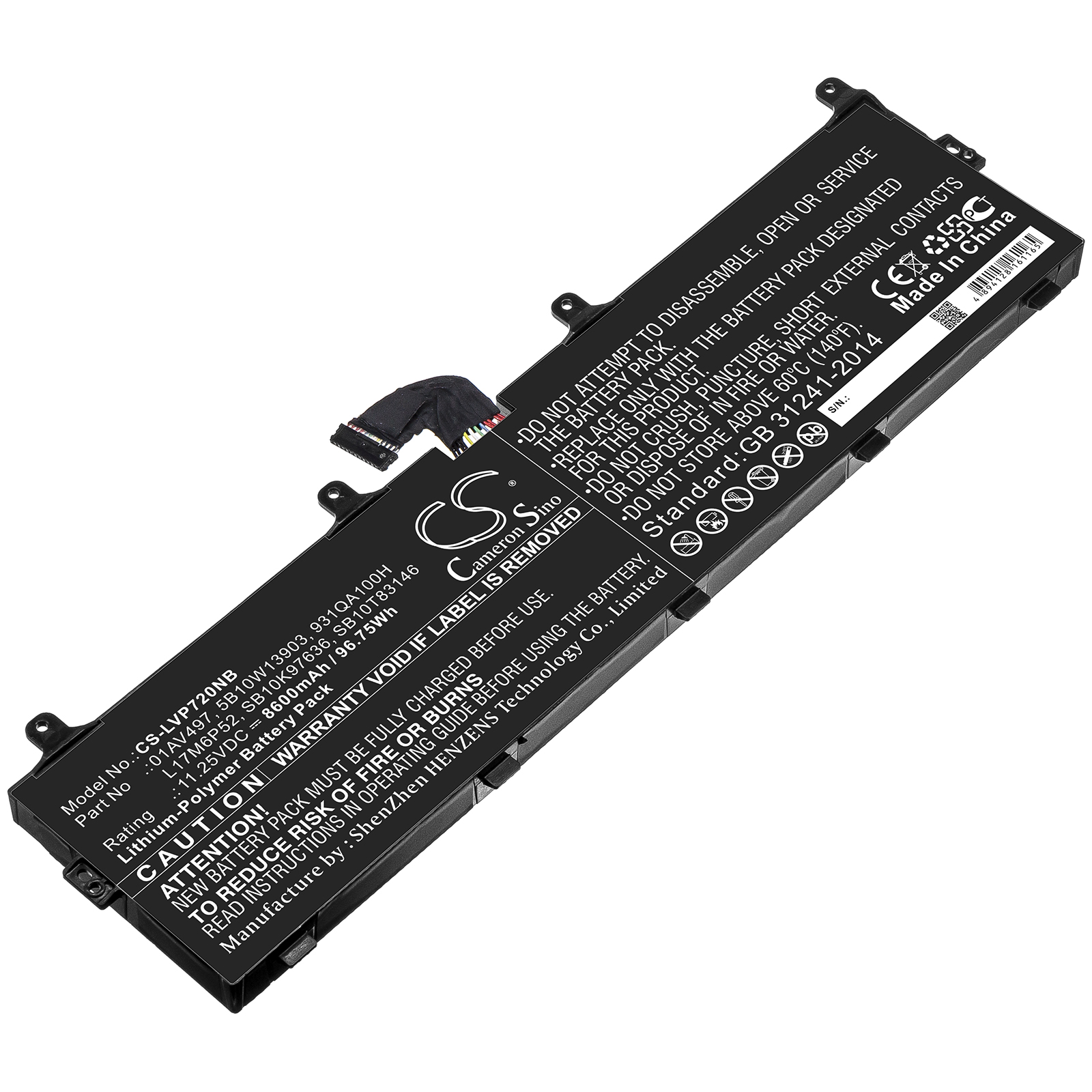 26666_0Uunfz2AabNFx5 Akku ersetzt L17M6P52 passend für Lenovo ThinkPad P72, ThinkPad P73-20QR0026GE