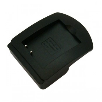 18623_0WmsodNoz9fOkv Chargeur compatible avec le Panasonic DMW-BLC12