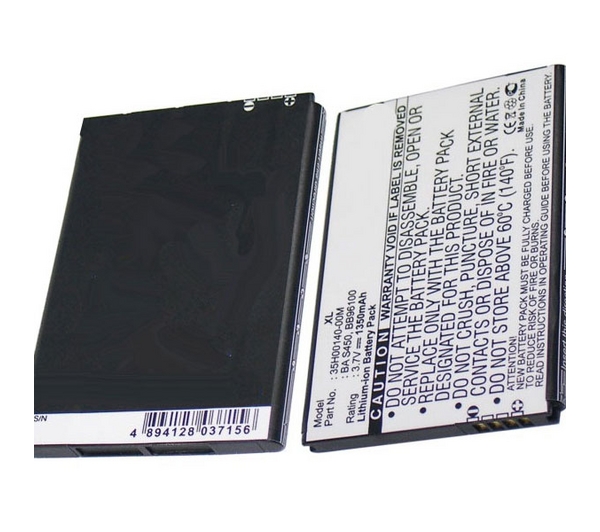 12215_0Y1s9oLkWcnnMV Akku passend für HTC A7272, BB96100, Desire Z, Freestyle 1450mAh