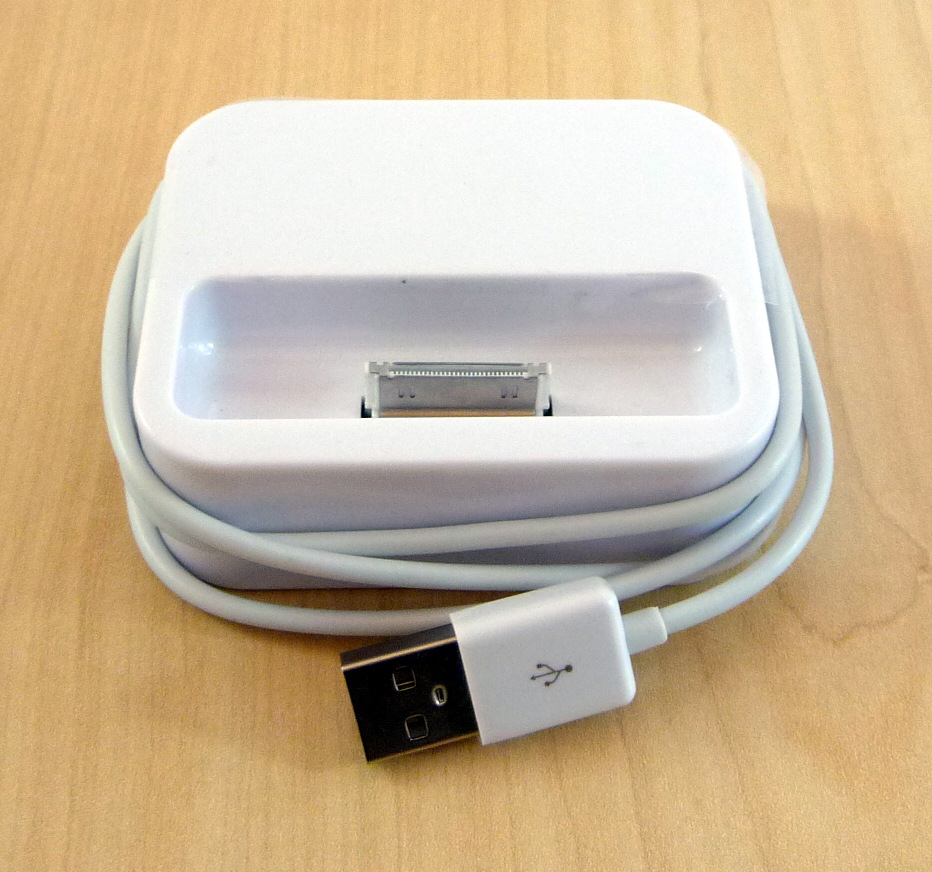 8055_0PpZwtn4XDH7tu USB Dockingstation für iPhone 3G Weiss