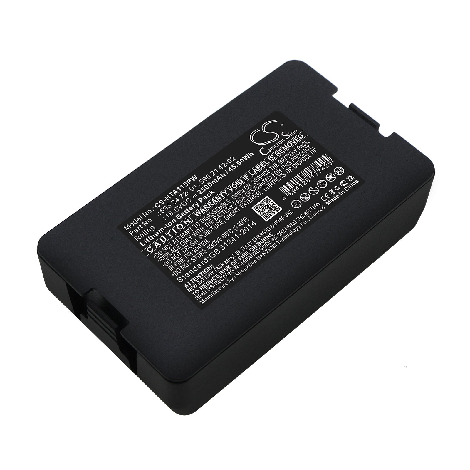 27464_1RAzaRgHOf4fkm Akku ersetzt Husqvarna 590 81 01-0X, 5908101-0X, 18V 2.5Ah