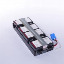 16504_0HPmdVr8zZCMoW Akku ersetzt APC RBC31, RBC-31 - fertig montiert -