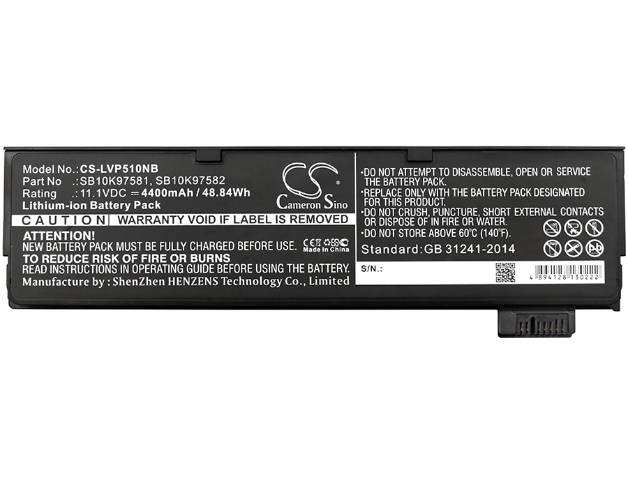 27479_0VaboDYEoW2t88 Akku passend für Lenovo Thinkpad A470, A485, P51s, T470, T480, T570, T580 22Wh