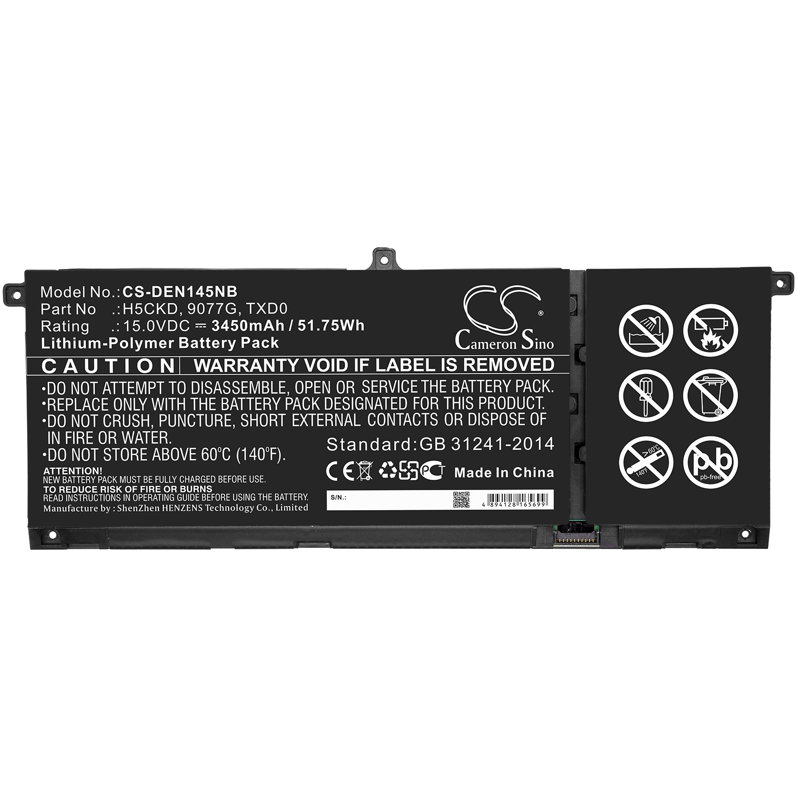 Akku ersetzt H5CKD, TXD0 passend für Dell Inspiron 15 5501, 15 5502, 14 5401
