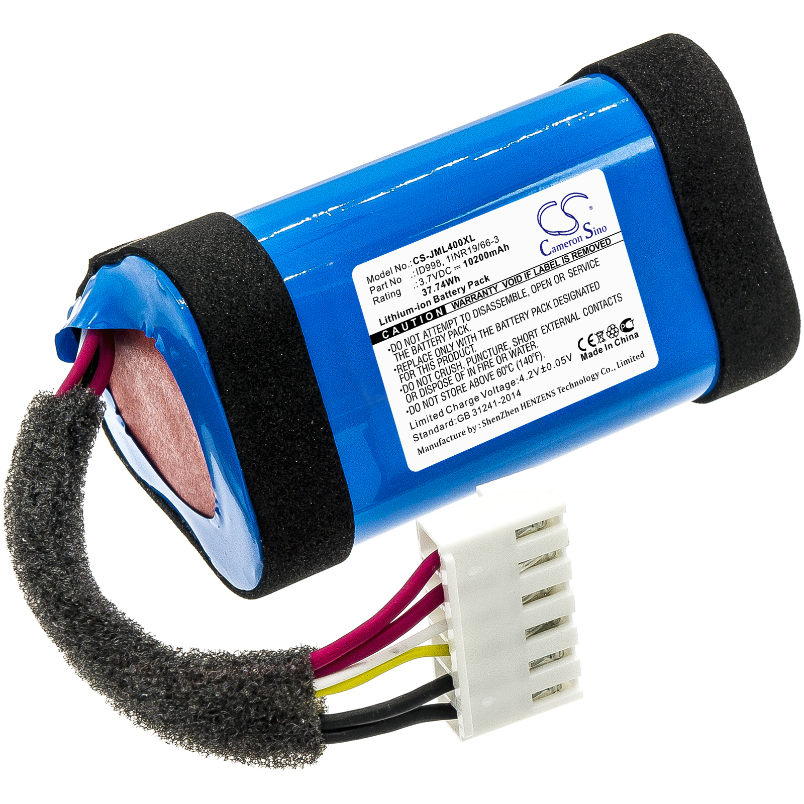 25228_0sC2M61251egD0 Akku ersetzt JBL SUN-INTE-118, 1INR19/66-3 passend für Charge 4J, Charge 4BLK