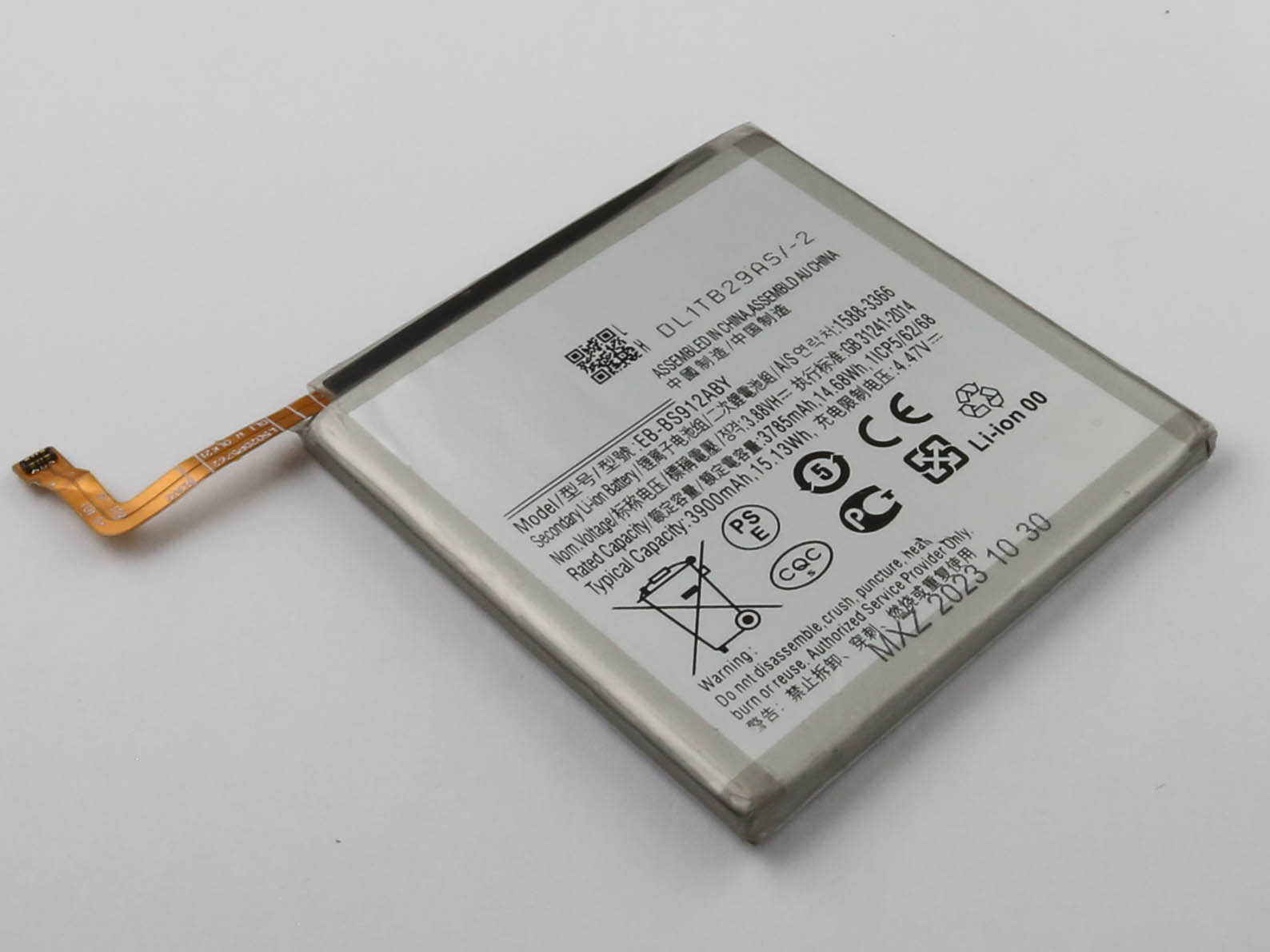 27441_0 Akku ersetzt EB-BS916ABY passend für Samsung Galaxy S23+, Galaxy S23 Plus