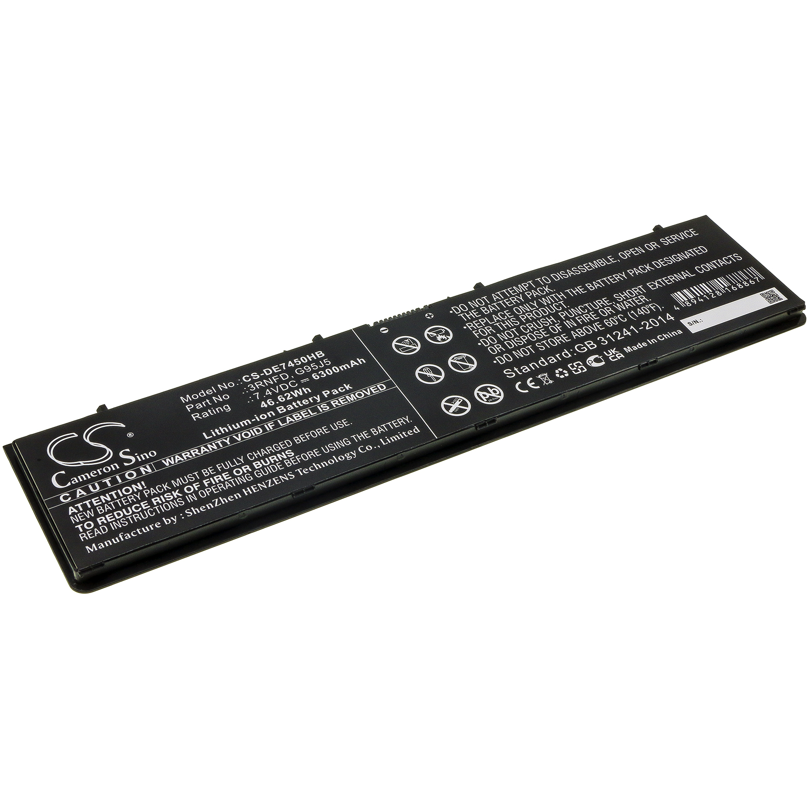 25998_0sYI2BQJibY3WL Akku ersetzt Dell G95J5, V8XN3 passend für Latitude E7440, Latitude E7450