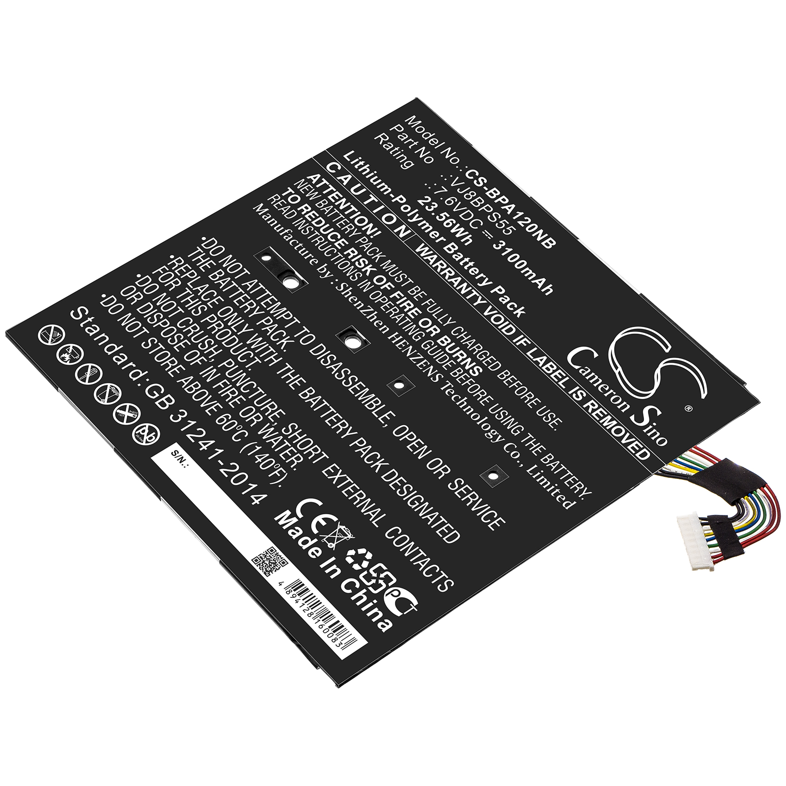 Akku ersetzt Sony VJ8BPS55 passend für Sony VAIO A12 3100mAh