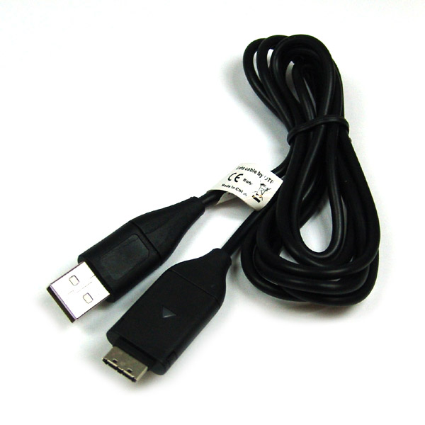 14494_0 Câble USB compatible avec Samsung remplace EA-CB20U12