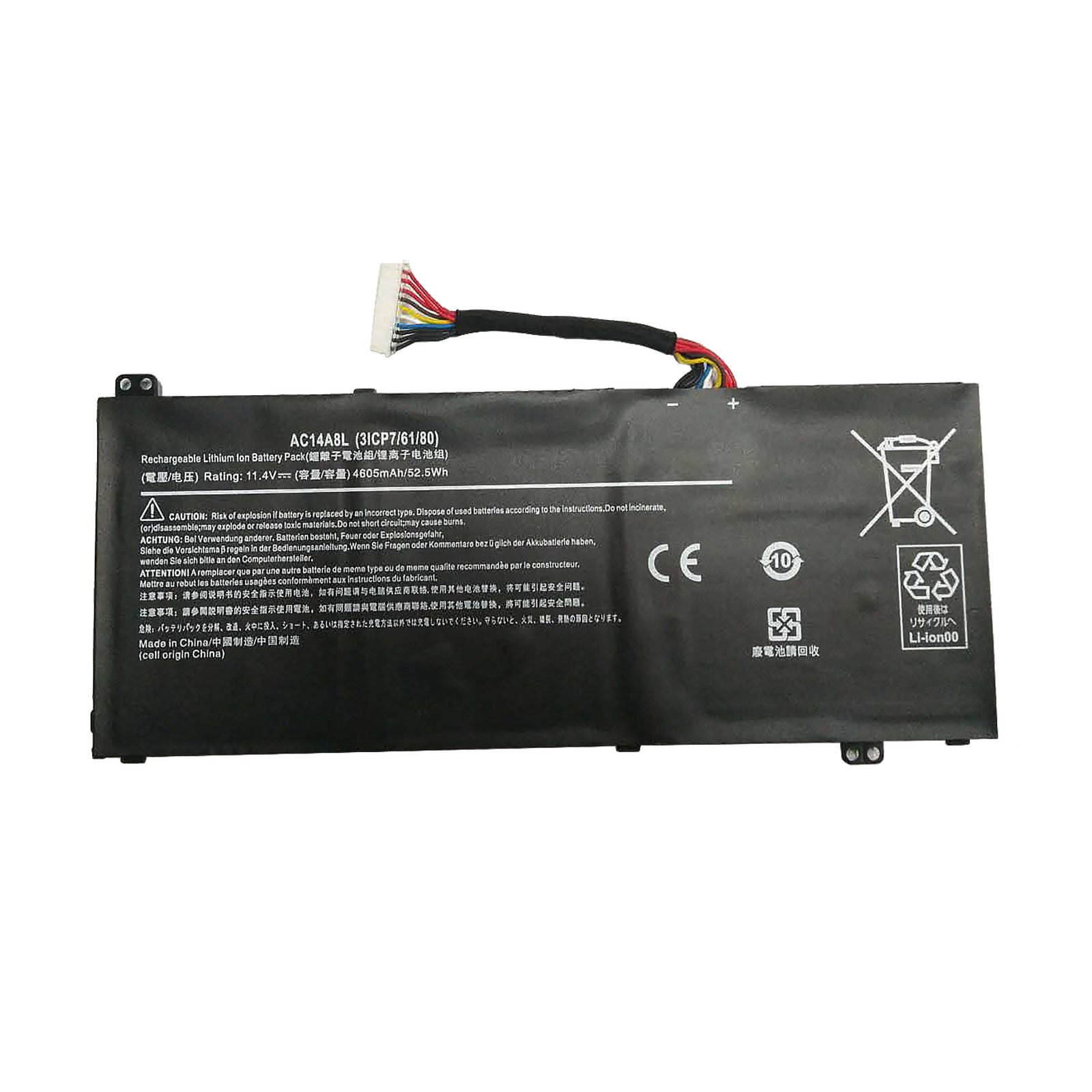 23367_09RjK534cOBHde Akku ersetzt Acer AC14A8L, AC15B7L, KT.0030G.001, KT.00307.003 4600mAh
